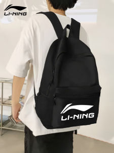 Li-Ning | Stylish Large Capacity Lightweight Backpack
