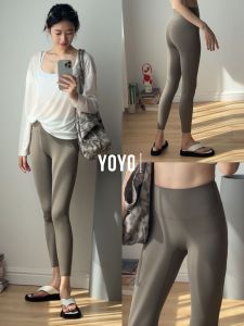 sui xin yu qie | Shapewear Peach Butt Tight High Waist Summer Running And Yoga Pant