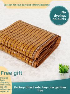 Foldable Carbonized Bamboo Cooling Mat 1.8m Bed Size for Students Dormitory 1.5m Single Person 0.9m Single 1.2m Small Size
