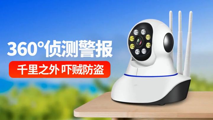 (Philippines Stock) HD Wifi IP CCTV 1080P Camera Home Security Monitor