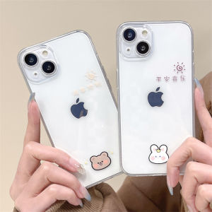Full Cover Silicone Phone Case for iPhone 14 13ProMax 12 Mini 11 17 Couple Cartoon Protective Shell Anti-Fall Lucky Rabbit