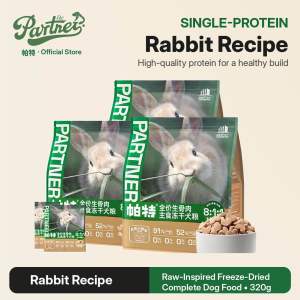 Partner Raw Meat & Bone Freeze‑Dried Dog Food – Rabbit Formula (320g)