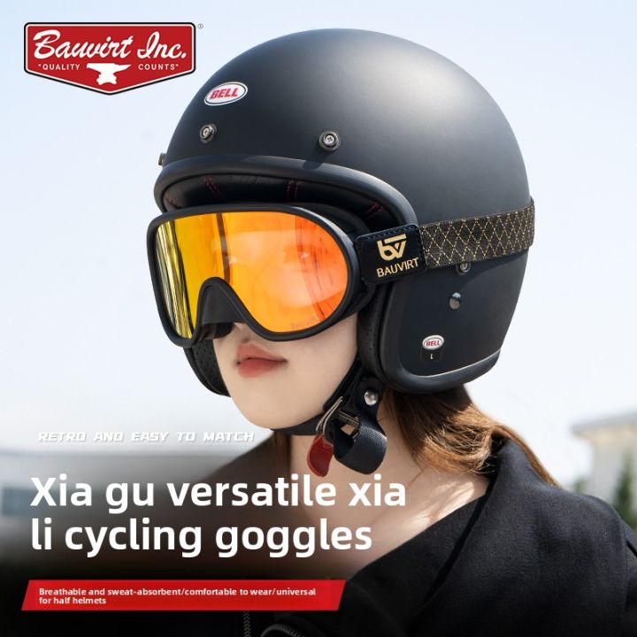 helmet goggles lazada Birdz Eyewear Skylark Motorcycle with Removable Face Mask Black Frame Smoke Lens Riding Glasses : Automotive Shop Helmet Goggles Cheap –