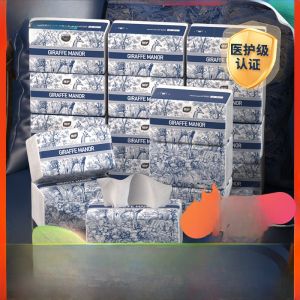 Affordable Large Pack Facial Tissue Whole Box Household Use Handkerchief Soft Tissue Paper Towel Wood Pulp Material No Additives