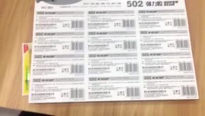 TREE FROG 3 Gram / Lem Setan / Lem Super Glue Serbaguna kuat Cairan Perekat INSTANT Tahan Air Lem Super kuat SH H06