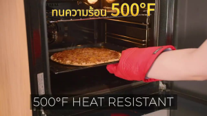 ถุงมือเตาอบหนา ยาว38ซม วัสดุซิลิโคนกันลื่น ผ้าฝ้ายด้านใน ถุงมือกันความร้อน ถุงมือไมโครเวฟ ถุงมือจับของร้อน ถุงมือกันร้อน ถุงมือทำครัว