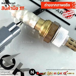 อ๊อกซิเจนเซ็นเซอร์O2 (ตัวหลัง)TOYOTA AVANZA F65 1.5 ปี2011-2014 #89465-BZ290