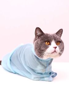 TP98.Lucky ถุงอาบน้ำแมว อเนกประสงค์  ป้องกันรอยขีดข่วน พร้อมส่ง ป้องกันการกัด