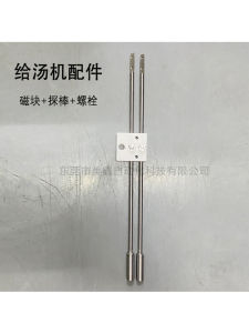 Đầu Đinh Tán Bằng Gốm Ép Bằng Kim Loại Nhiệt Độ Cảm Biến Thanh Cách Điện Thanh Cảm Biến Dụng Cụ Cơ Khí Phần Cứng