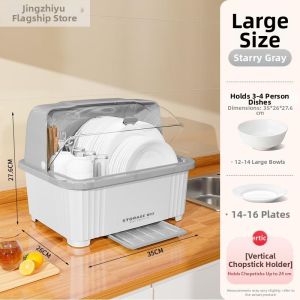 JINGZHIYU | Cockroach-Resistant Drying Bowl Shelf