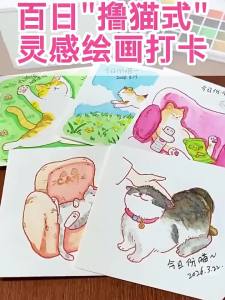 Bộ Hộp Sơn Màu Nước Di Động 15 Màu Có Kẹp Dành Cho Học Sinh Và Đồ Dùng Vẽ Phác Thảo Du Lịch Bảng Màu Bỏ Túi