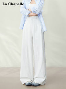 La Chapelle | White High-Waist Flowy Trousers Lightweight