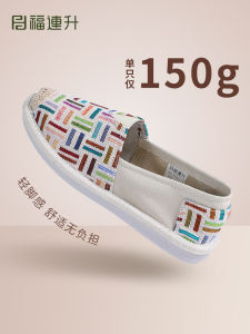 Fulinsheng Womens Fishing Booties Flat Bottom Embroidered Hanfu Mary Jane Shoes Breathable Casual Low Top Slip-On Flats