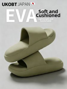 UKOBT | Silent Slip-Resistant Antimicrobial Non-Smelly Summer Home Slippers