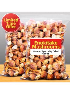 Sulfur Free Dried Mushrooms 500g