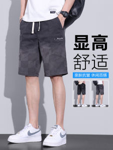 Mens Summer Thin Gradient Color Embroidery Loose Straight Leg Workwear Shorts Casual Five-Quarter Mid-Pants Fashionable Brand