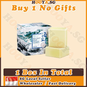 ✅𝑺𝑮 𝑺𝑻𝑶𝑪𝑲✅ Sea salt soap / Body acne soap bar / Back acne body wash / Antibacterial soap / Face soap Whitening soap / 海鹽肥皂