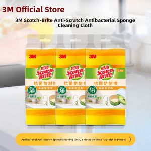 3M | Antibacterial Scratch Resistant Sponge Cleaning Cloth