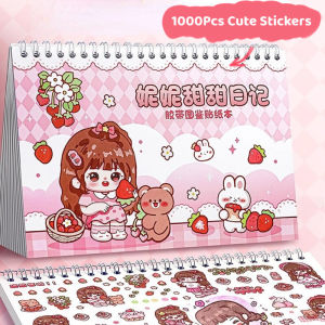 Super Sweet Nini Illustrated Book Sticker Book Cute Little Girl Handbook DIY Decoration Character Material Handbook Sticker