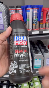 Nhớt hộp số Liqui Moly Motorbike Gear Oil 75W-90 1516 500ml