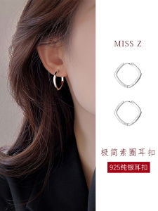 Z Miss 925 Silver Needle Square Hoops Earrings 2023 New Popular Lightweight Luxury Design Geometric Pattern Womens Jewelry