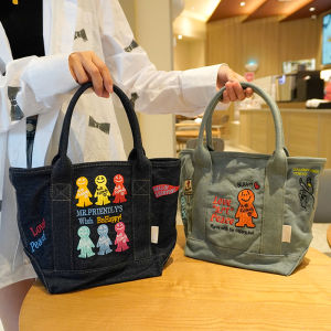 Túi Xách Vải Denim Thêu Mặt Cười Hoạt Hình Dễ Thương Túi Xách Tote Phong Cách Nhật Bản Cổ Điển Đa Năng Cho Mọi Hoàn Cảnh