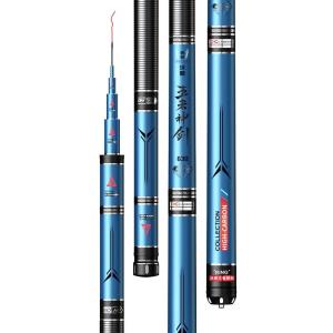 woding | Ultra Lightweight Hard Fishing Rod For Carp and Big Catch