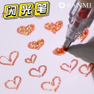 Bút Vẽ Màu Nước Ánh Nhũ Outlinepen 12 Màu Mực Mịn Siêu Đẹp Khô Nhanh Không Bị Lem