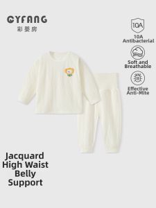 CAIYINGFANG | Cotton Warm Separate Thermal Underwear Set