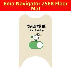 Aima Navigator 25EB Luxury Model Decorative Footrest Mats