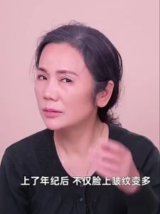 Dầu gội phủ bạc PETAL HAIR Nhuộm Phủ Bạc Tại Nhà Đơn Giản Hiệu Quả 500mL