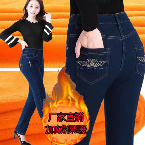 กางเกงยีนส์ฤดูหนาวหนาสําหรับผู้หญิงเอวสูงขาตรงระเบิดผ้าฝ้ายพร้อมงานปักและกระเป๋าหลายช่อง