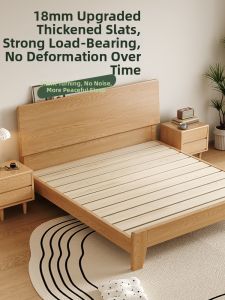 All Solid Wood Bed 1.8m 18mm Panels