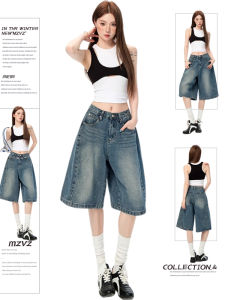 MZVZ | Vintage American High Waist Loose Wide Leg Culottes Denim Shorts