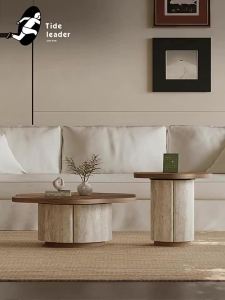 Tide leader | Retro Irregular Petal Designer Art Coffee Table