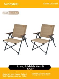 SUNNY FEEL | Portable Outdoor Folding Chair