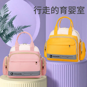 Fashionable Mommy Bag 2024 New Multi-Functional Contrast Color Crossbody Casual Handbag Lightweight Maternity And Baby Double Shoulder Bag