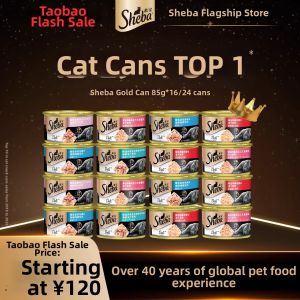Sheba | Nutrition and Hydration Wet Cat Food 16