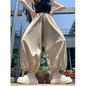 Ice Silk Lantern Pants Womens Summer Thin New Small Size Mosquito Proof Loose Cuffed Sports Harem Grandmother Pants