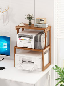 Printer Shelf Small Desktop Double-Layer Copier Storage Rack Multifunctional Office Desktop Host Storage Rack