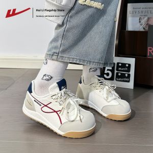 Warrior | Thickened Fleece Warm Training Shoes