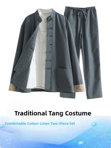 Mens Traditional Chinese Tai Chi Performance Costume Cotton Linen Button Style Tang Suit Zen Tea Casual Split Design Iron Free