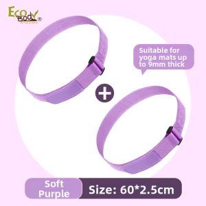ECO body | Adjustable Fixation Strap Easy Storage Yoga Mat Band