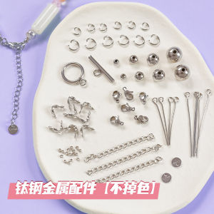 Stainless Steel Beads Loose Beads Spacer DIY Jewelry Accessories Open Ring Lobster Clasp Bracelet Necklace Handmade Materials