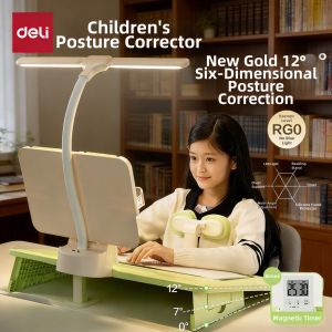 MPRINCE | Posture Corrector for Students