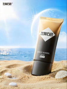 MANCODES | Whitening Waterproof Sunscreen SPF50