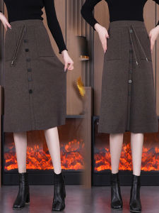 MEITESIJIAONU | Knitted Skirt A-Line Mid-Length Elastic Waist Pencil Fit