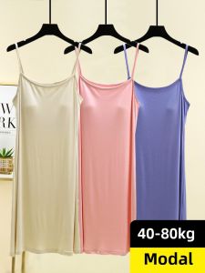 Modal Chest Pad Suspender Skirt Summer Thin Inner Match Wear-Free Bra Sleeveless Dress Pure Color Plus Size Slimming Dress