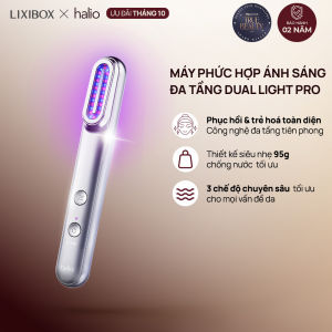 Máy Phức Hợp Ánh Sáng Đa Tầng Halio Pro