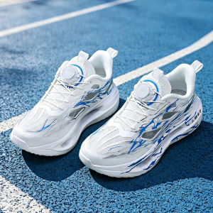 MINGTI | Summer Breathable Childrens Running Shoes